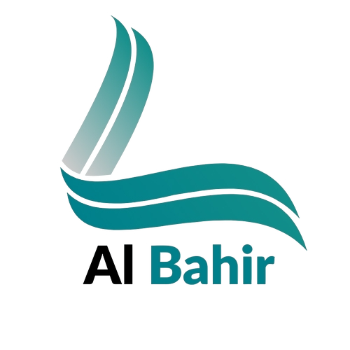 Al Bahir PLC Logo